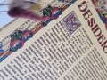 Piękny tekst DESIDERATA na ręcznie czerpanym papierze